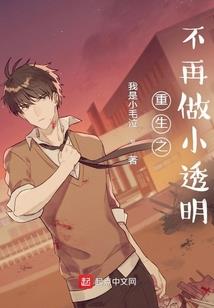 我的神兽宫殿