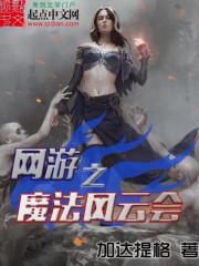 快穿：你是我的全世界