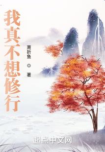 地府游魂万年，从斗罗开始无敌