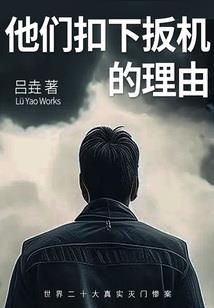 皇上，太自恋