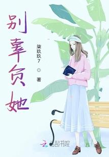 宛刑大陆