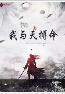也行明天