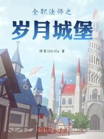 不一样的娄晓娥