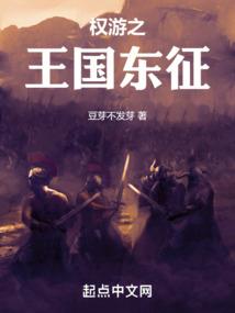 帝皇剑道