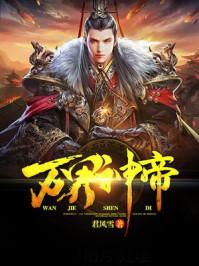 我是弱小，可怜，又无助的——