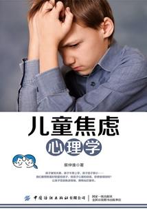 恋与青春