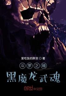 一世盛月