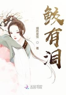 奇迹私服异界纵横