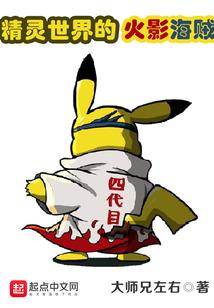 人问苍生