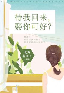 撸江湖