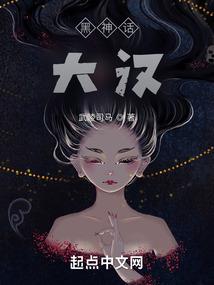 木棉可开花