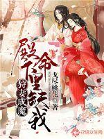 众星捧明月