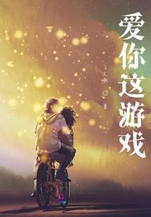 死不闭目