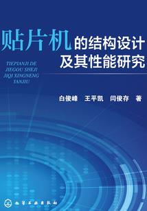 西游：开局一个碗，装备全靠抢
