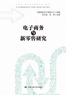 休休和漉漉