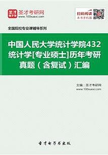 梦海漂流瓶