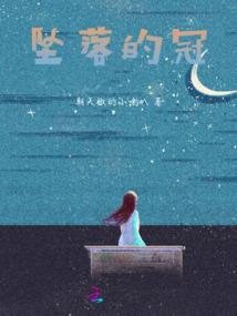玲珑酿酒坊