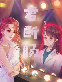 希望归来