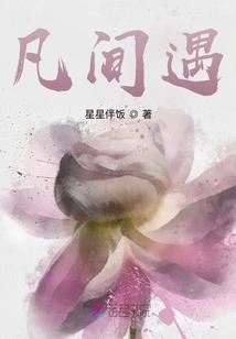我开兰博基尼送外卖