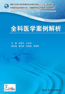 找到无字天书