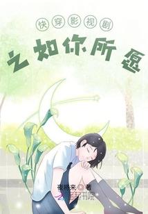 花开花落花归尘