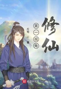 灭世神凰之笑傲苍穹