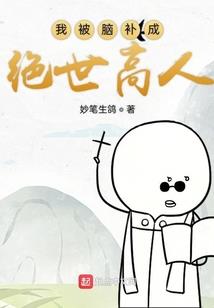 浅苑倾城