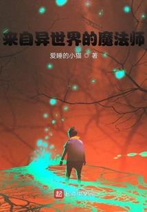 模拟三国，开局斩杀曹孟德