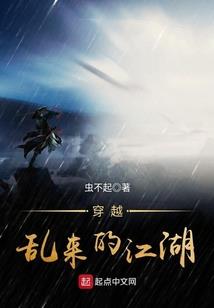 魂器大陆