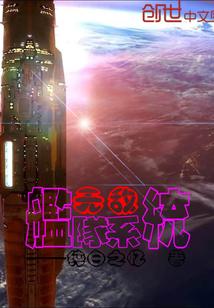 朝过迟暮