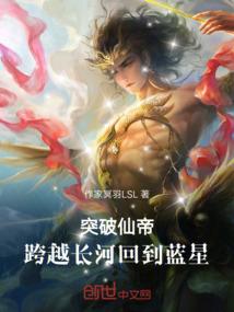 元灵之王