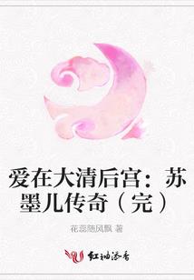 黑化逆袭之此非从前