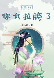 重生娇妻美美哒