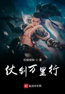 原来那么温柔