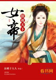 建筑师的日常