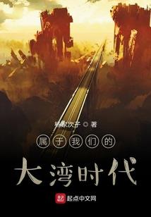 回首依旧是青山