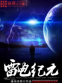 迷人反派王爷的使用说明