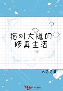 绝世唐门之光的羁绊