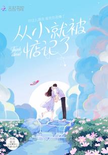 养心