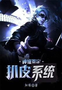 最后的龙枪