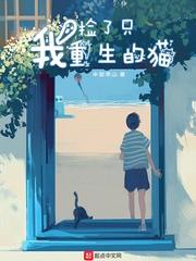 军官少爷