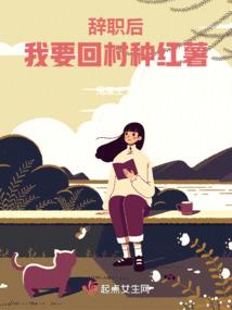 源生力