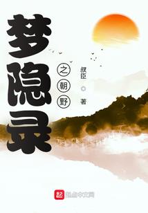 拉布拉多幻想