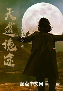 众王，之王