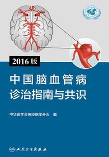妙玄钟无