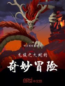 我爱你小塔