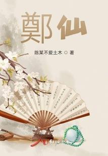 殿下，重新开始