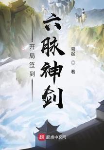 梧桐树下的阳光是你吗？