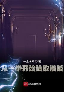 水影沉浮