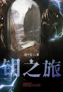 老天快来收了这群妖孽啊